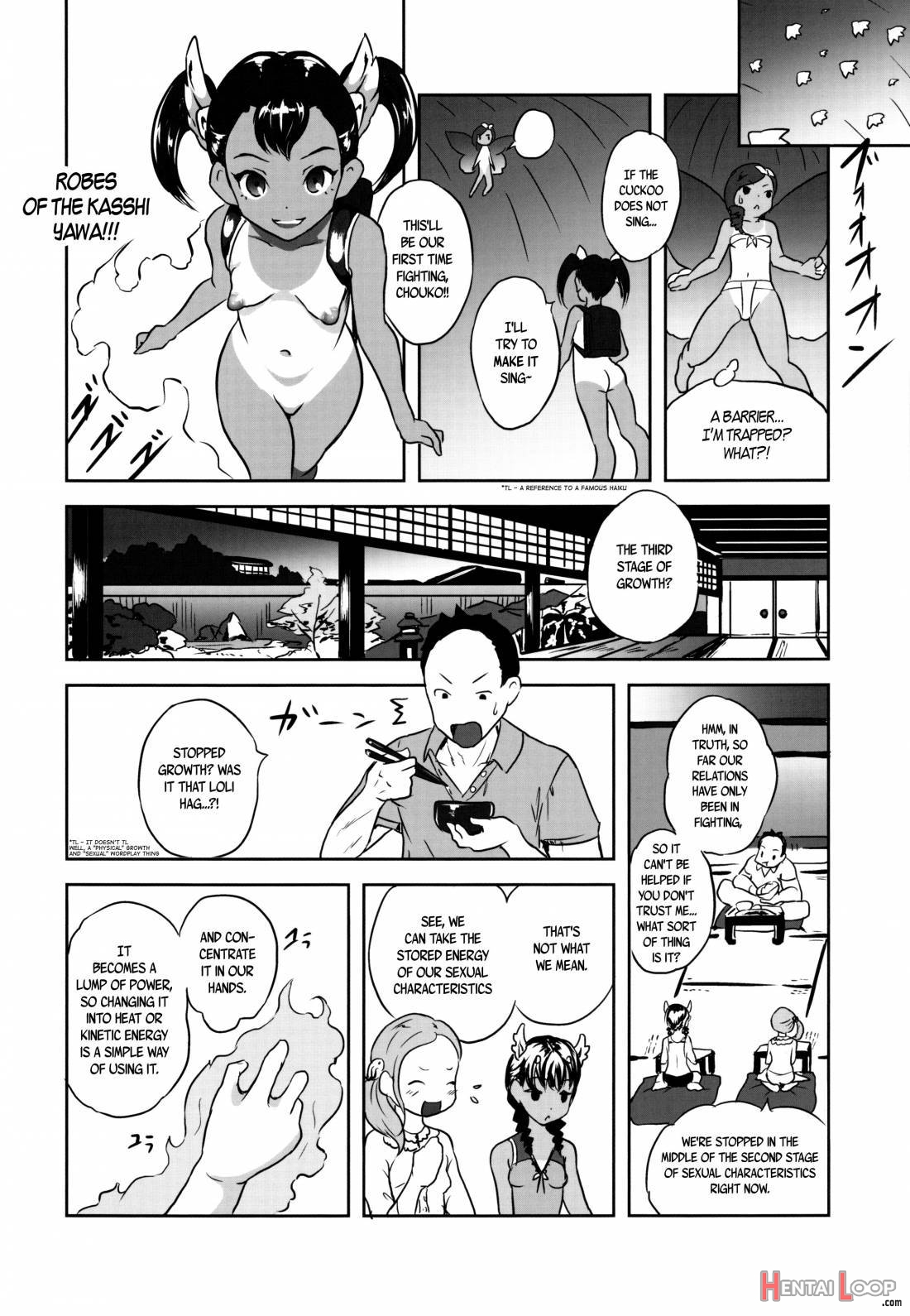 Yurori Kyouiku San page 13