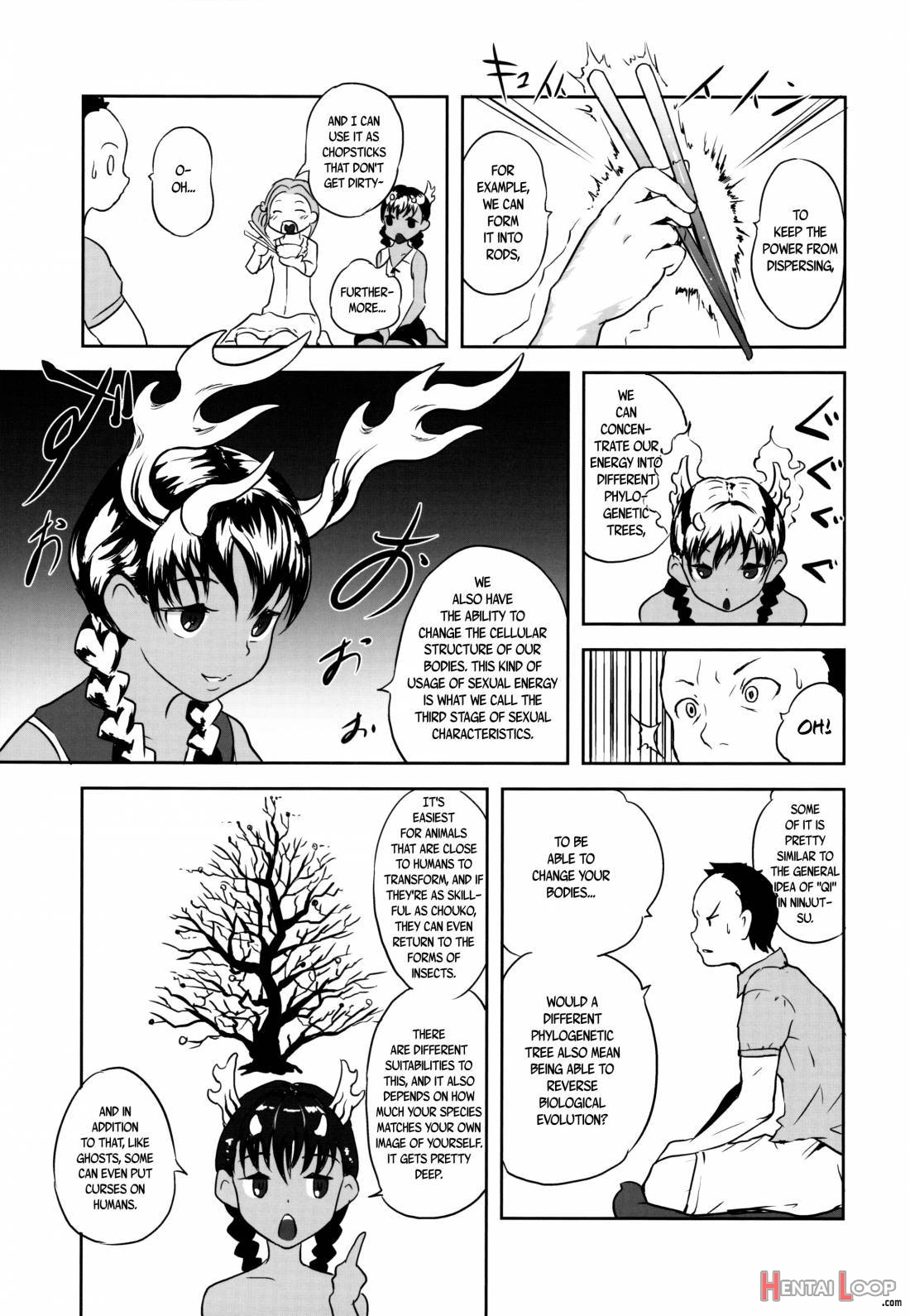Yurori Kyouiku San page 14