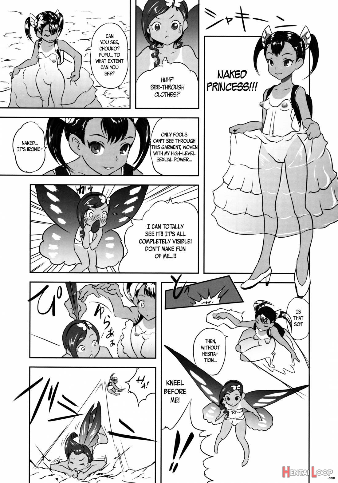 Yurori Kyouiku San page 16