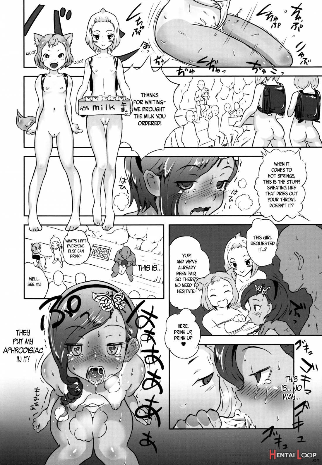 Yurori Kyouiku San page 29