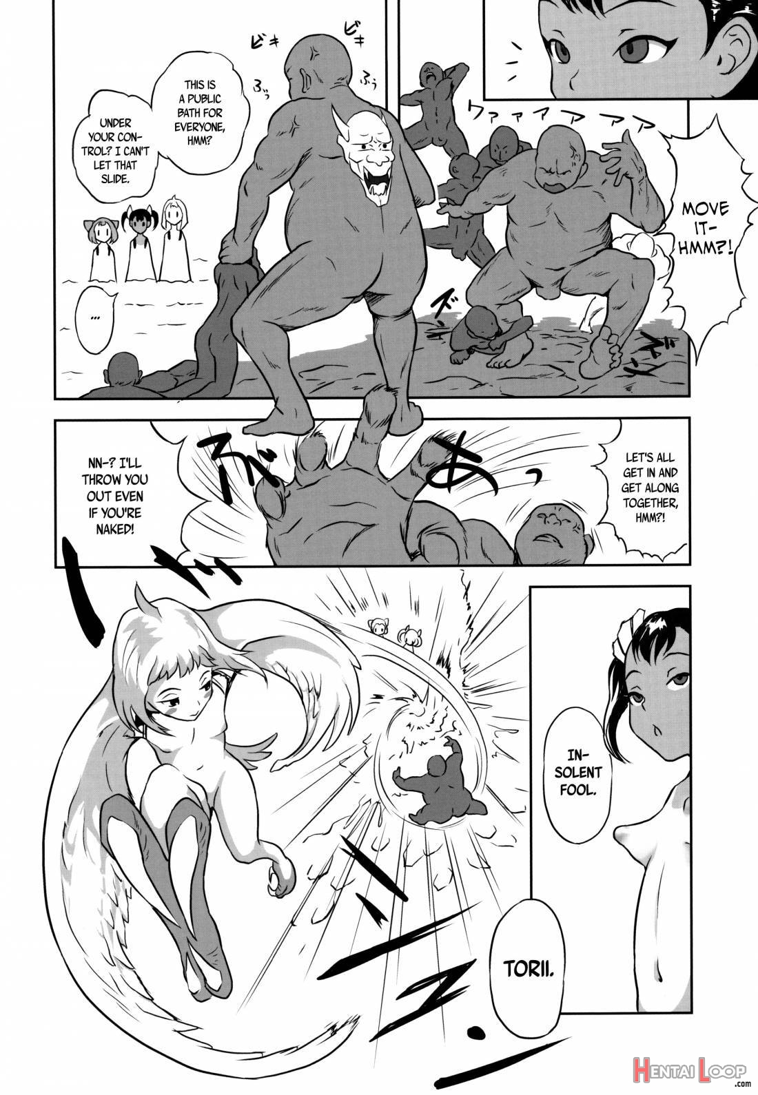 Yurori Kyouiku San page 3