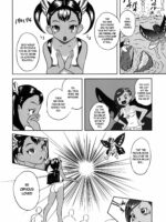 Yurori Kyouiku San page 7