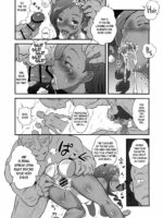 Yurori Kyouiku Yon page 7