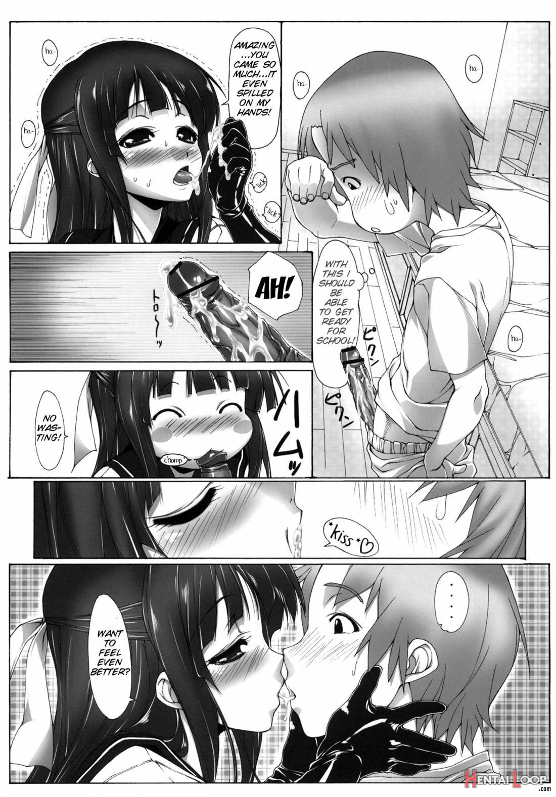 Yuujo page 12