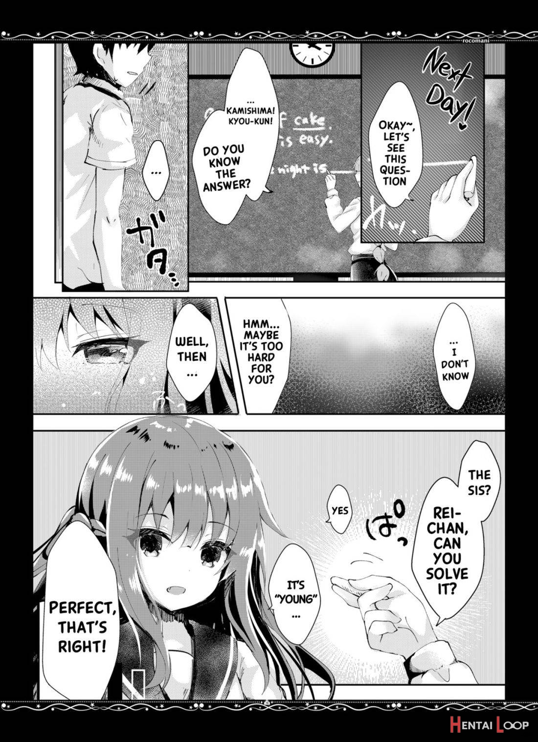 Yuushuu na Boku no Imouto page 16