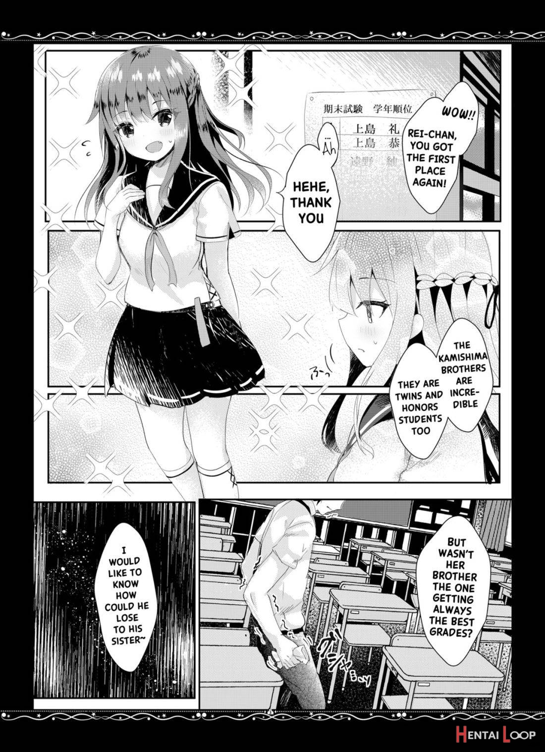 Yuushuu na Boku no Imouto page 3