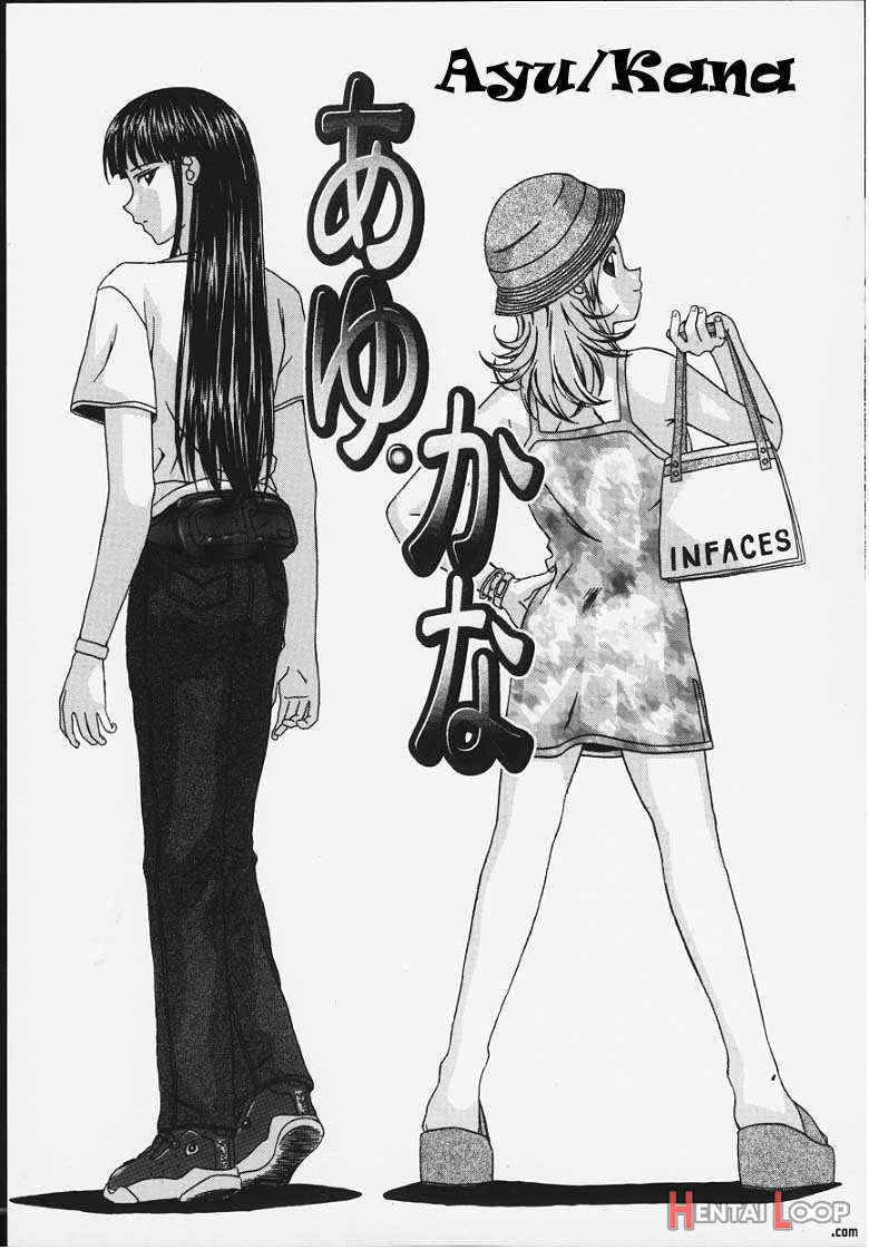 Yuuwaku no Tobira page 101