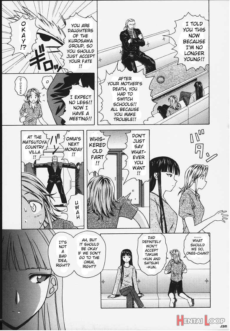 Yuuwaku no Tobira page 103
