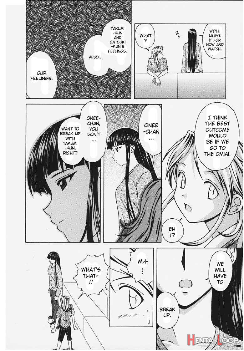 Yuuwaku no Tobira page 104