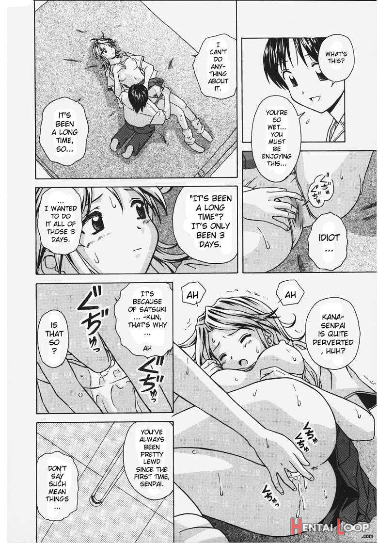 Yuuwaku no Tobira page 108