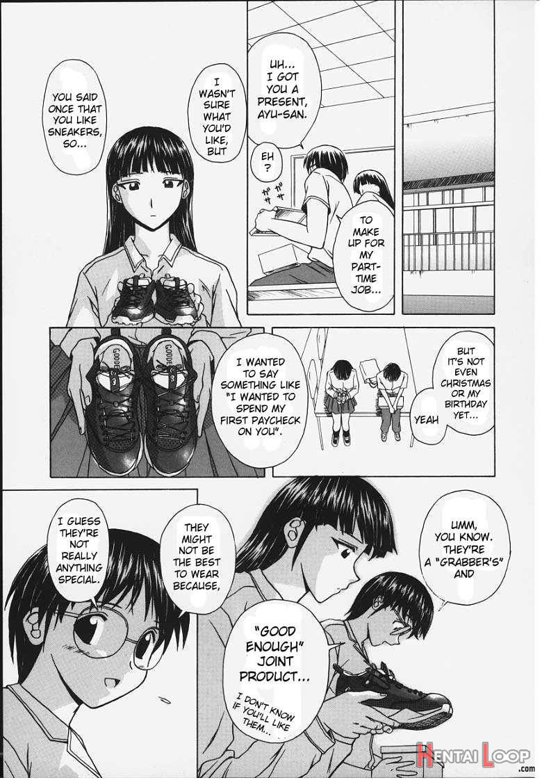Yuuwaku no Tobira page 121