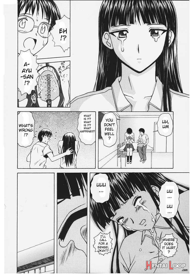 Yuuwaku no Tobira page 122