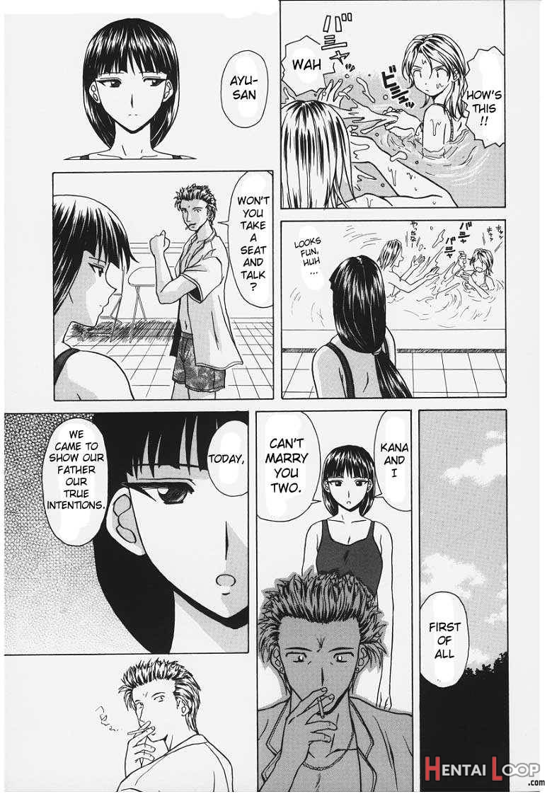 Yuuwaku no Tobira page 133