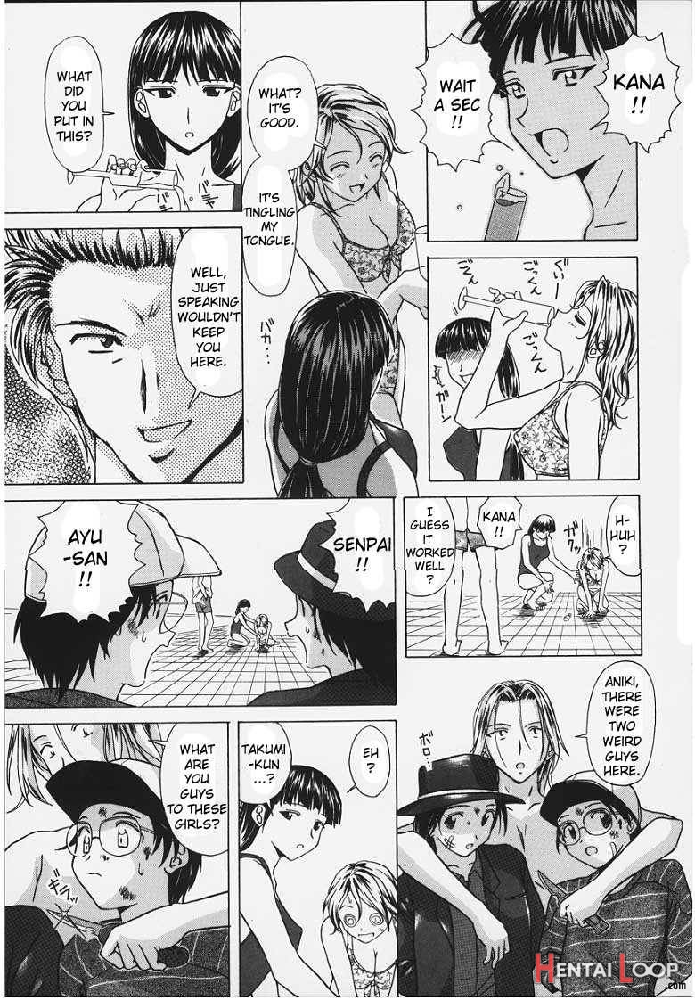 Yuuwaku no Tobira page 135