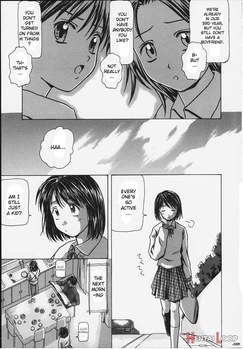 Yuuwaku no Tobira page 161
