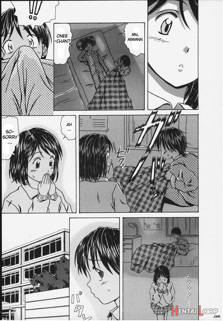 Yuuwaku no Tobira page 163