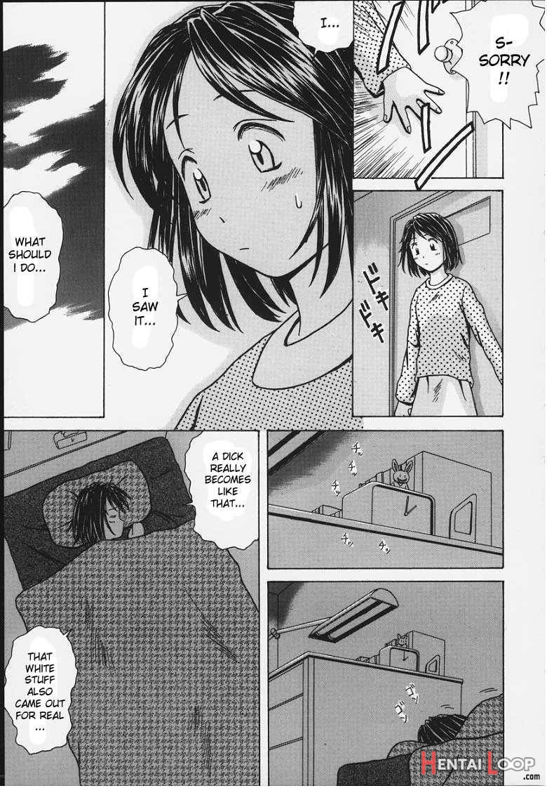 Yuuwaku no Tobira page 167