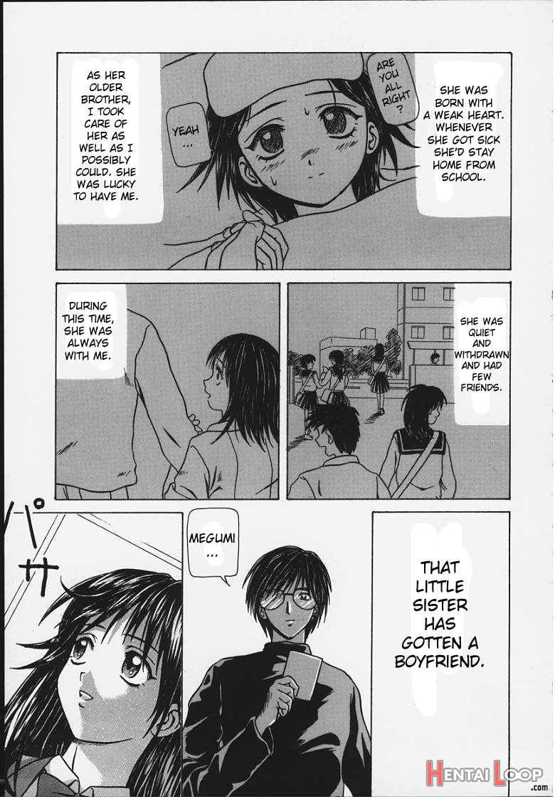Yuuwaku no Tobira page 183