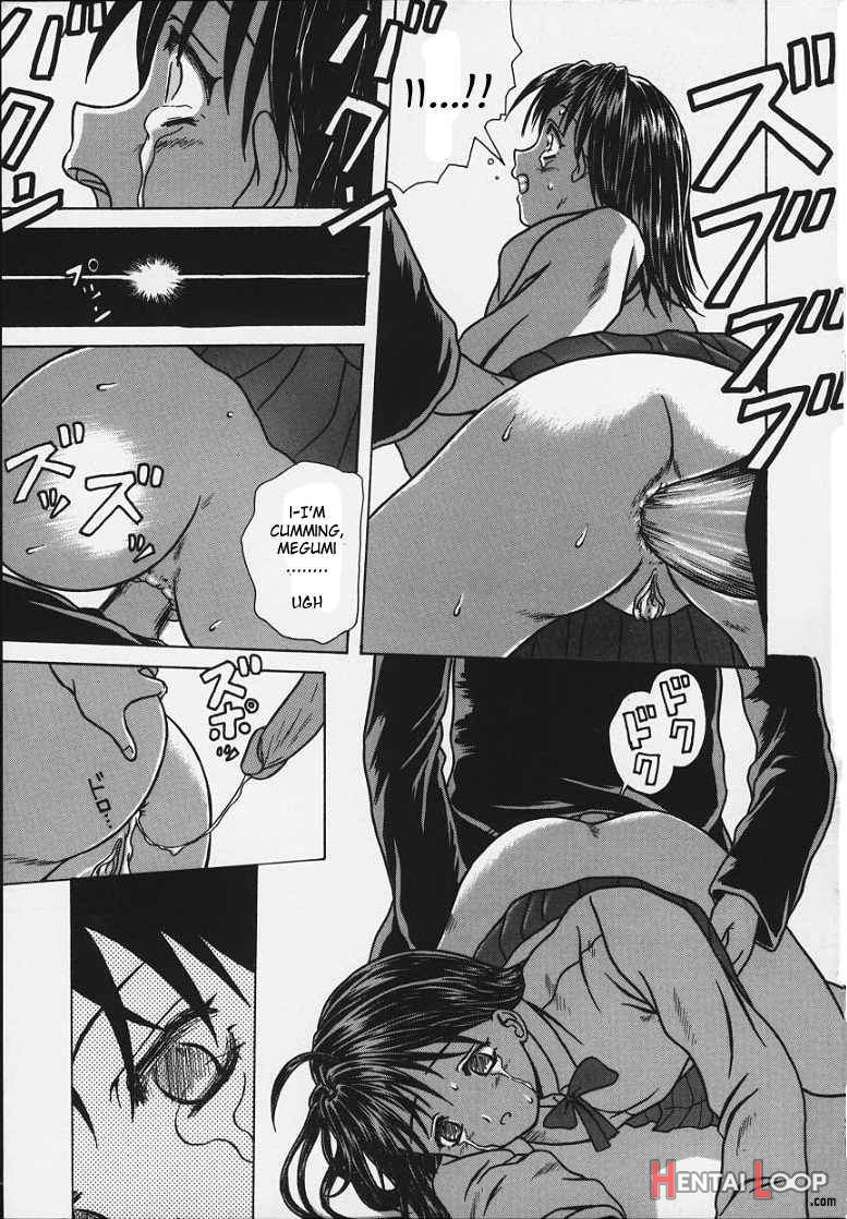 Yuuwaku no Tobira page 197