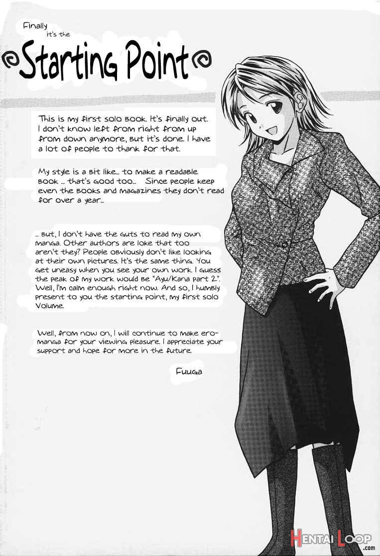Yuuwaku no Tobira page 200
