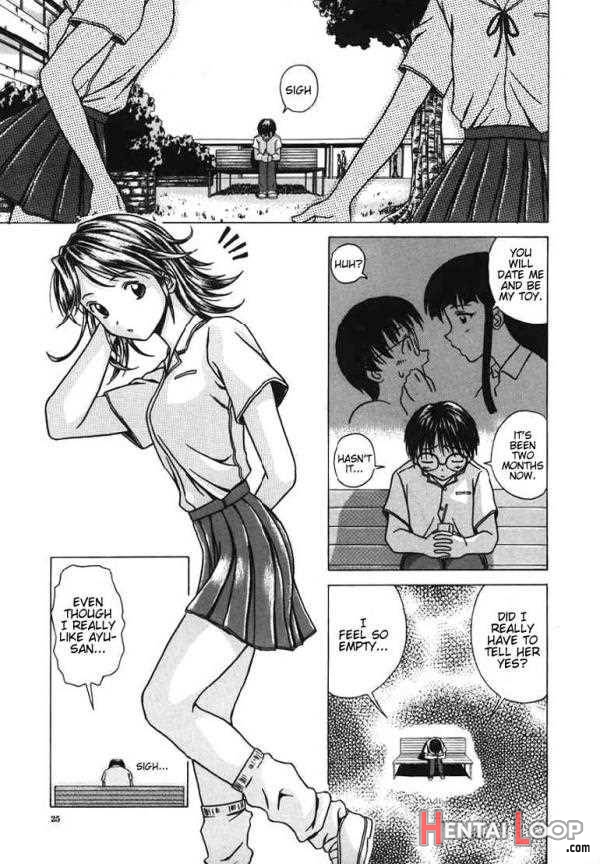 Yuuwaku no Tobira page 25