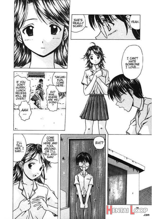 Yuuwaku no Tobira page 28