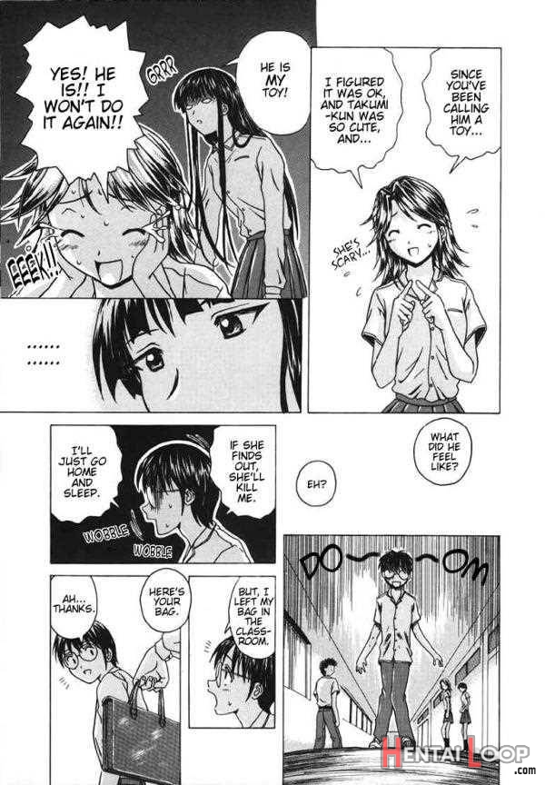 Yuuwaku no Tobira page 35