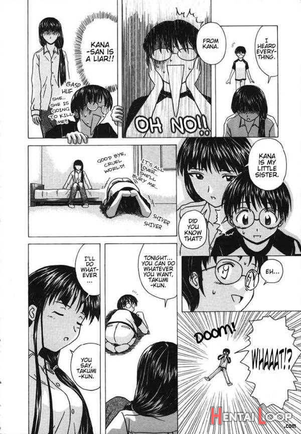 Yuuwaku no Tobira page 38