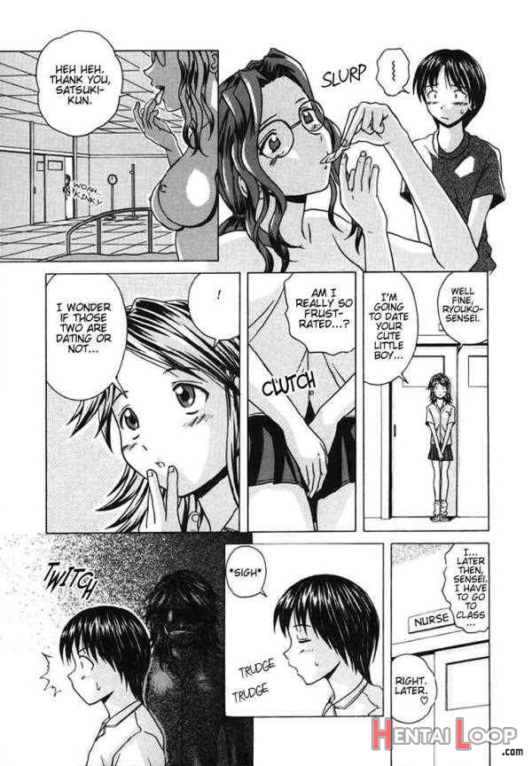 Yuuwaku no Tobira page 59