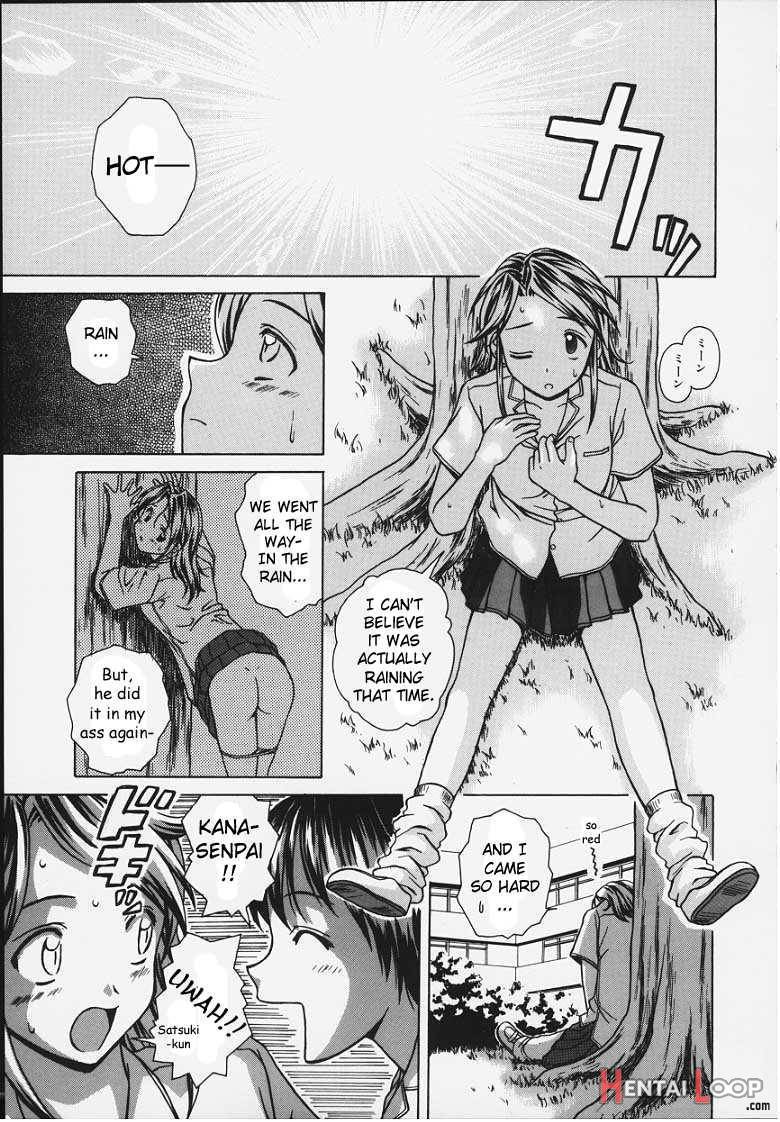 Yuuwaku no Tobira page 75