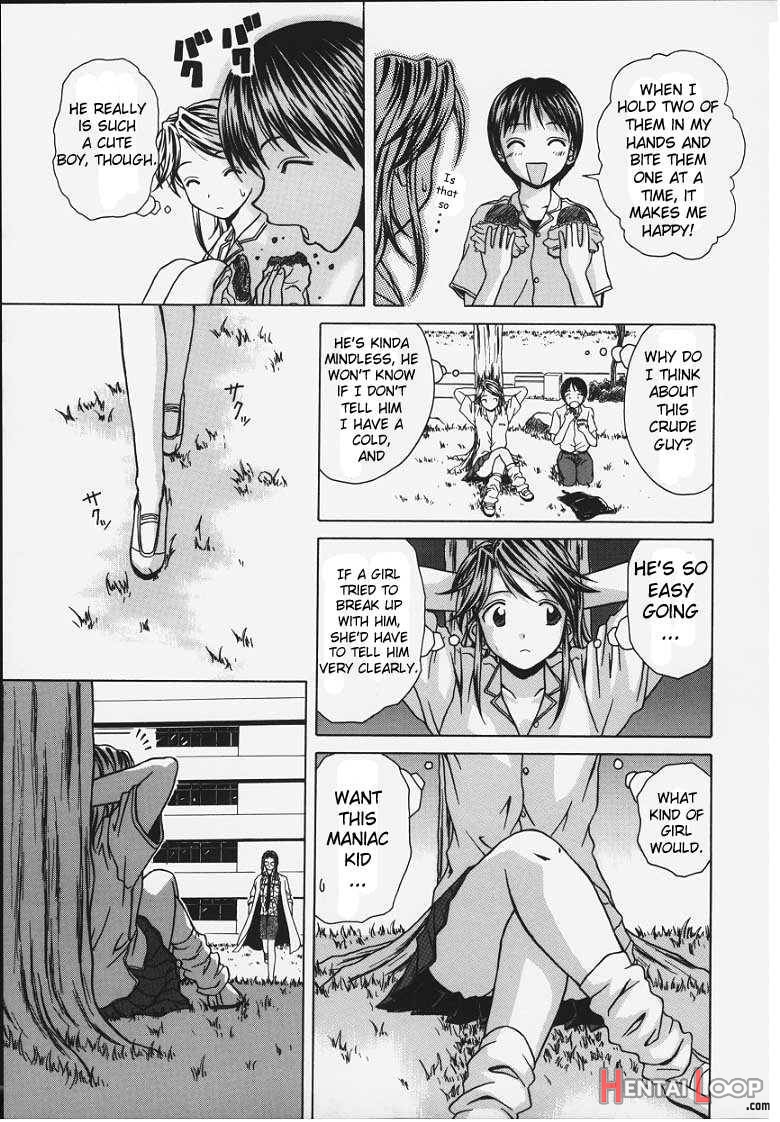 Yuuwaku no Tobira page 77