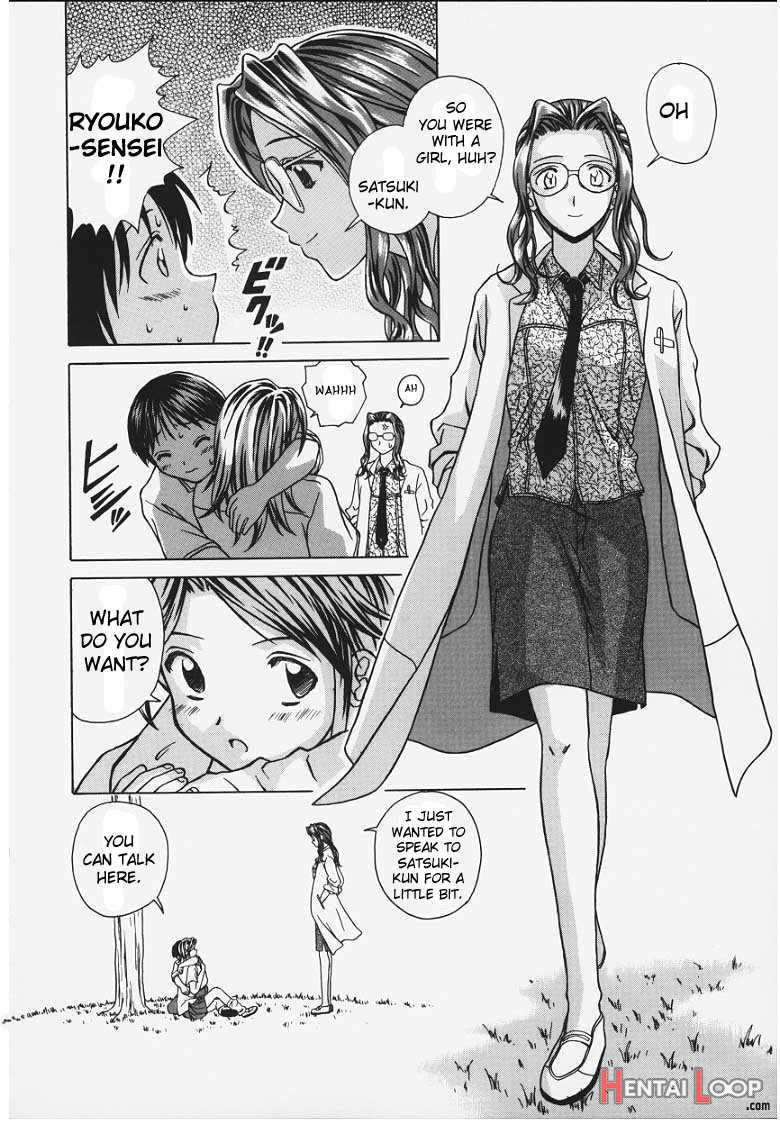 Yuuwaku no Tobira page 78