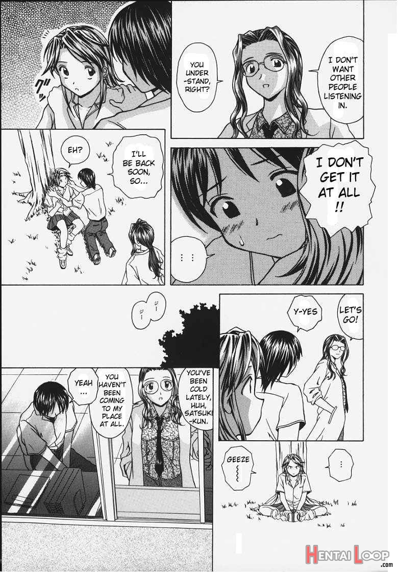 Yuuwaku no Tobira page 79