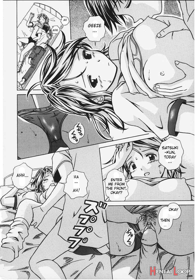 Yuuwaku no Tobira page 94