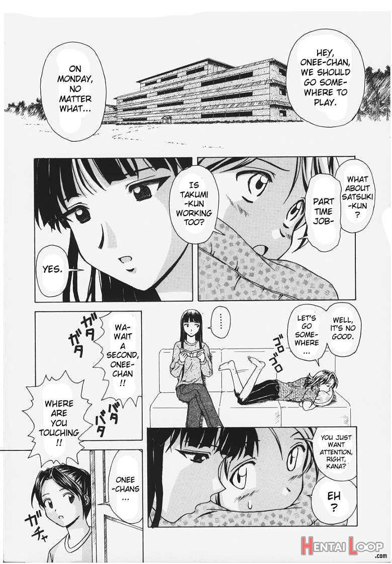 Yuuwaku no Tobira page 99