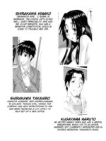 Zoku Hitozuma Hinako-san no Afurederu Yokubou Episode 3 page 2