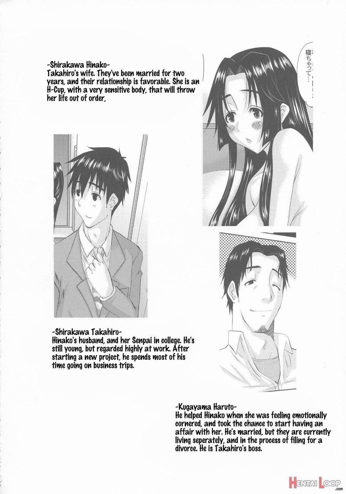 Zoku Hitozuma Hinako-san no Ikenai Yokubou page 2