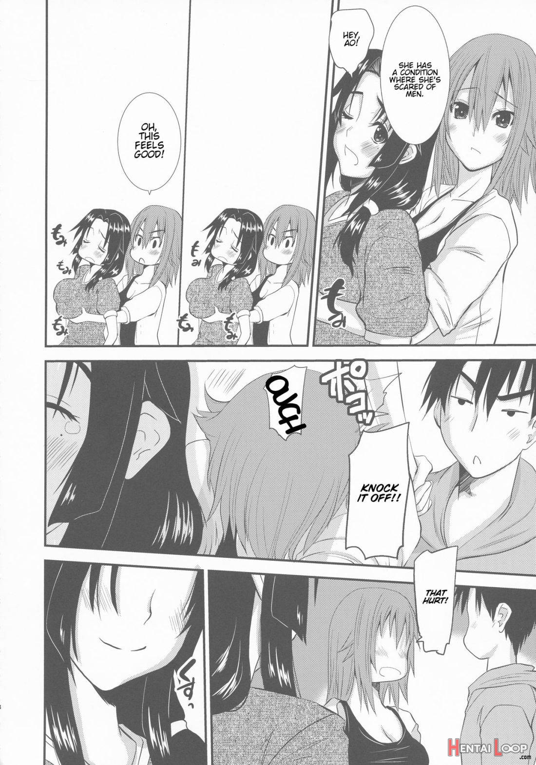 Zoku Hitozuma Hinako-san no Ikenai Yokubou page 5