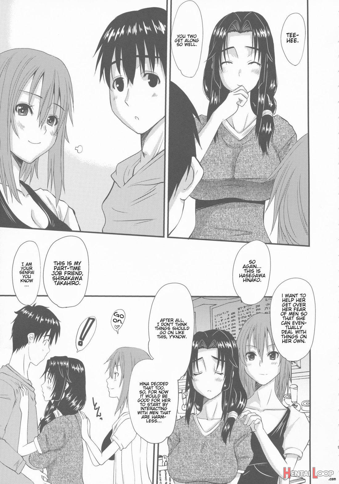 Zoku Hitozuma Hinako-san no Ikenai Yokubou page 6