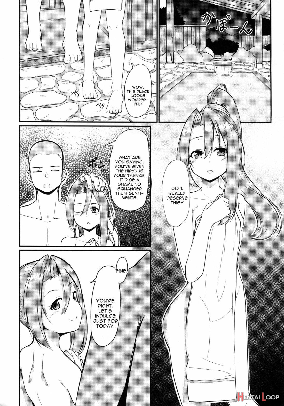 Zuihou to Onsenryokou. page 13